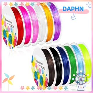 DAPHS เชือกยางยืด 8 มม. สําหรับทําเครื่องประดับ สร้อยข้อมือ 12 สี diy