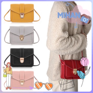 ☼MIHAN☼ Muti-function Women Wallet Satchel  Purse Phone Case Shoulder Bag Crossbody Fashion Tote Bags PU Leather Card Holder/Multicolor