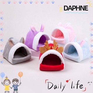 Daphne บ้านหนูแฮมสเตอร์ เม่น ผ้าฝ้าย ที่นอนสัตว์เลี้ยง สําหรับฟาร์มฟาร์มหนูแฮมสเตอร์ ฤดูหนาว