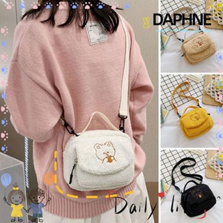 DAPHNE กระเป๋าสะพายไหล่ ทรงโท้ท มีซิป ใส่โทรศัพท์มือถือได้