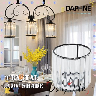 DAPHNE โป๊ะโคมไฟคริสตัล แบบเปลี่ยน