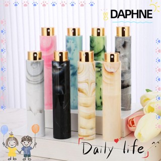 Daphne ขวดสเปรย์น้ําหอมเปล่า ขนาดเล็ก 10 มล.