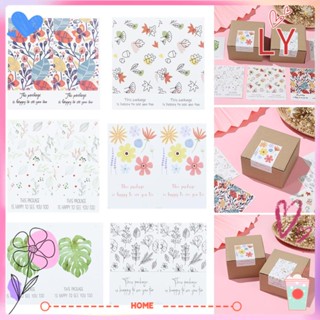 Ly สติ๊กเกอร์ซีลลายดอกไม้ "Happy To See You" 50 ชิ้น/แพ็คสําหรับตกแต่ง