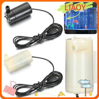 Liaoy มอเตอร์ปั๊มจุ่ม USB DC 5V แนวนอน