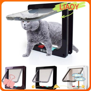 Liaoy อุปกรณ์ล็อคประตูสัตว์เลี้ยง ขนาดเล็ก ปรับได้ 4 ทาง 3 ขนาด