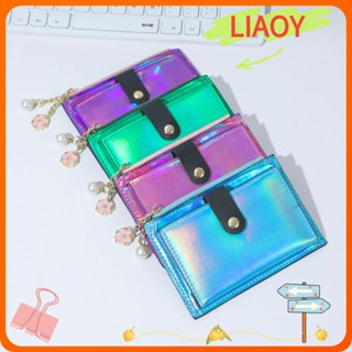 Liaoy กระเป๋าใส่บัตรเครดิต เลเซอร์ สีสันสดใส สําหรับผู้หญิง