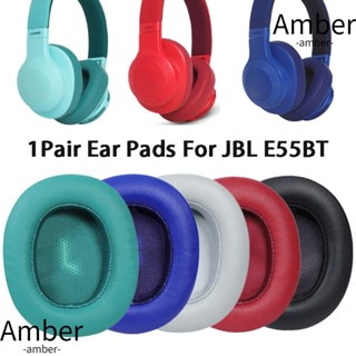 Amber แผ่นโฟมฟองน้ํา สําหรับหูฟังเล่นเกม JBL E55BT 1 คู่