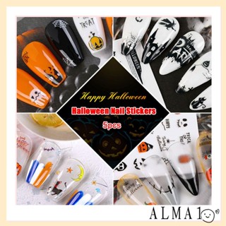 Alma สติกเกอร์ฟอยล์ ลายฮาโลวีน ลอกออกง่าย ติดง่าย สําหรับตกแต่งเล็บ DIY 5 ชิ้น