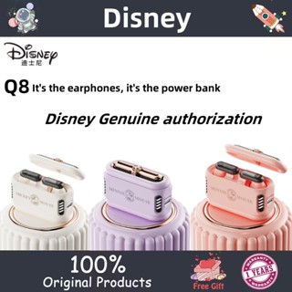 Disney Q8 ใหม่ หูฟังบลูทูธ ลดเสียงรบกวน สําหรับเล่นเกม เล่นกีฬา