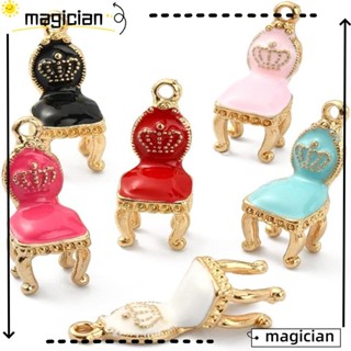 Mag จี้รูปมงกุฎเจ้าหญิง สีทอง อัลลอย ขนาด 25*10 มม. 6 แบบ สําหรับทําเครื่องประดับ ต่างหู เก้าอี้