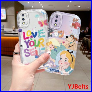 เคส Samsung A02 เคส Samsung M02 tpu เคสนิ่ม เคสใส ลายครีม เคสโทรศัพท์ NYW