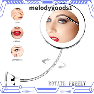 Melodygoods1 กระจกแต่งหน้า แบบปุ่มดูดสุญญากาศ ปรับได้ 10 ชิ้น