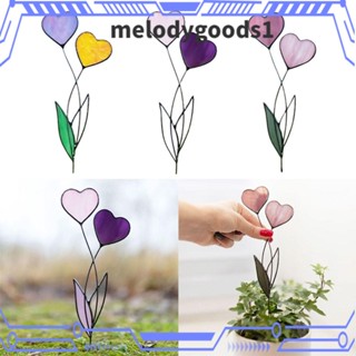 Melodygoods1 กระถางต้นไม้ รูปหัวใจ สําหรับตกแต่งสวน วันวาเลนไทน์ งานแต่งงาน