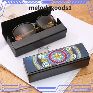 Melodygoods1 กล่องใส่แว่นตากันแดด หนังเทียม สําหรับเดินทาง