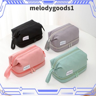 MELODYGOODS1 กระเป๋าเครื่องสําอาง กันน้ํา จุของได้เยอะ แบบพกพา