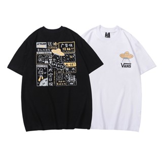 【ข้อเสนอเวลาจํากัด!】 เสื้อยืด ผ้าฝ้าย พิมพ์ลาย VAN-S แฟชั่นทันสมัย คุณภาพสูง