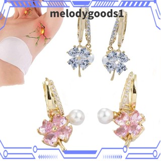 Melodygoods1 ต่างหูแม่เหล็กบําบัดความเครียด บรรเทาความวิตกกังวล สําหรับผู้หญิง