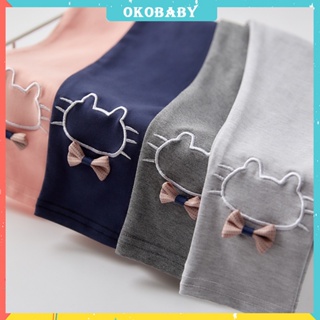 OKOBABY🌈พร้อมส่ง🌈กางเกงการ์ตูนเด็ก กางเกงเลกกิ้งเด็กผู้หญิง  ลายแมว 1-7อายุ