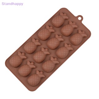 Standhappy ใหม่ แม่พิมพ์ซิลิโคน รูปสับปะรด 3D สําหรับตกแต่งเค้ก ช็อคโกแลต ขนมหวาน ฟองดองท์ DIY