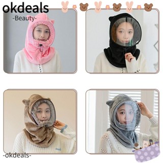 Okdeals หมวกกันหิมะ แบบหนา ให้ความอบอุ่น ป้องกันหู แฟชั่นฤดูหนาว สําหรับผู้ชาย และผู้หญิง