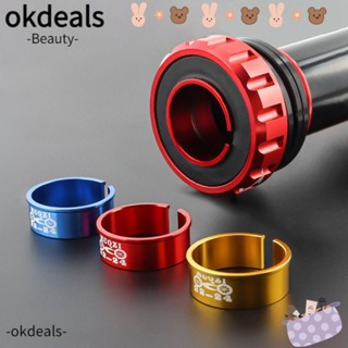 OKDEALS แหวนอะแดปเตอร์ โลหะผสมอลูมิเนียม 5 สี 24 มม. ถึง 22 มม.