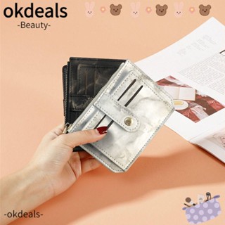 OKDEALS กระเป๋าสตางค์ หนัง PU ขนาดเล็ก ใส่บัตรเครดิตได้ สําหรับผู้ชาย และผู้หญิง