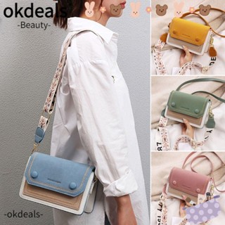 OKDEALS กระเป๋าถือ กระเป๋าสะพายไหล่ สะพายข้าง หนัง PU ทรงสี่เหลี่ยม แฟชั่นสําหรับสตรี