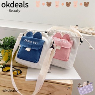 OKDEALS กระเป๋าสะพายไหล่ ทรงโท้ท ขนาดใหญ่ จุของได้เยอะ ลายน่ารัก แฟชั่นสําหรับสตรี