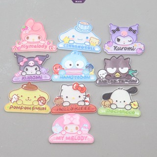 SANRIO Kawaii แผ่นเรซิ่น รูปการ์ตูนอนิเมะซานริโอ้น่ารัก แฮนด์เมด DIY สําหรับตกแต่งตู้เย็น ต่างหู โทรศัพท์ กิ๊บติดผม [BL]