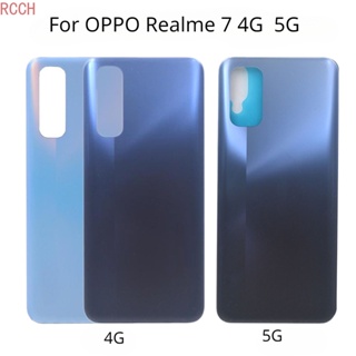 ใหม่ เคสแบตเตอรี่ด้านหลัง แบบเปลี่ยน สําหรับ OPPO Realme 7 RMX2155 Realme 7 5G RMX2111