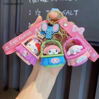 SANRIO พวงกุญแจ จี้ตะกร้าดอกไม้ Kuromi Melody Cinnamoroll Girl สําหรับห้อยกระเป๋าเป้สะพายหลัง