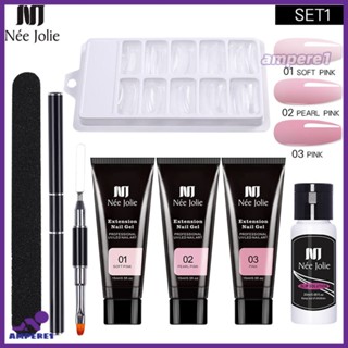 Nee Jolie Nail Enhancement Solid Extension Gel Set Paper Free Tray Extension Crystal Gel Paste Gel Set -AME1 -AME1