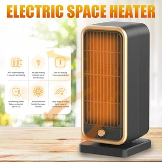 New 500W Electric Space Heater Air Fan Indoor Home Fast Heating Warmer