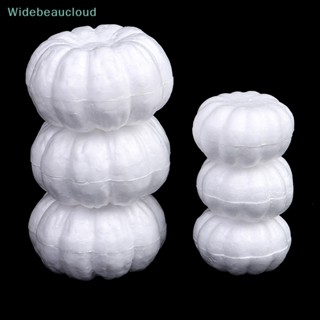 Widebeaucloud ฟักทองโฟมเปล่า สีขาว ฮาโลวีน คริสต์มาส จําลอง ฟักทอง โฟมเทียม ดี