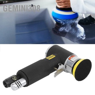 Gemini308 เครื่องขัดด้วยลม เครื่องขัด ข้องอเยื้องศูนย์ 2 นิ้ว / 3 (อินเทอร์เฟซแบบ US)