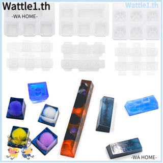 Wattle แม่พิมพ์ซิลิโคนเรซิ่น UV อีพ็อกซี่ แฮนด์เมด สําหรับทําคีย์บอร์ด DIY