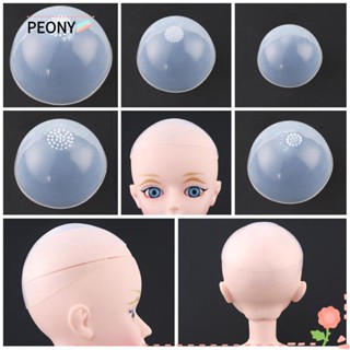 up blythe aod dod หน้ากากซิลิโคน 1/4 1/3 1/6 bjd msd sd face สําหรับสวมคลุมศีรษะตุ๊กตา