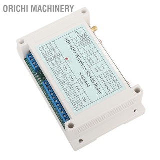 Orichi Machinery โมดูลรีเลย์ไร้สาย 4 ช่อง 4DI 4DO 433M RS485 รีเลย์ตัวรับส่งสัญญาณพร้อมเสาอากาศ