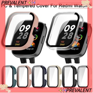 PREVA เคสป้องกัน แบบเต็มรูปแบบ สําหรับ Redmi Watch 3