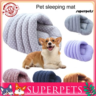 Superpets บ้านที่นอนสัตว์เลี้ยง แบบนิ่ม ซักทําความสะอาดได้ ให้ความอบอุ่น เป็นมิตรกับสิ่งแวดล้อม สําหรับสุนัข