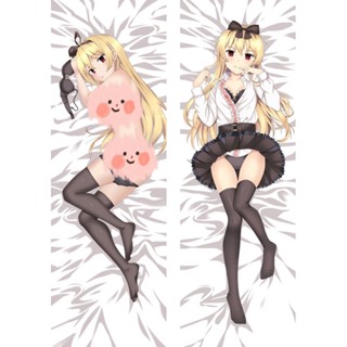 ปลอกหมอนอิง ลายการ์ตูนอนิเมะ Arifureta Syokugyou de Sekaisaikyo Yue Dakimakura ขนาด 50x150 ซม.