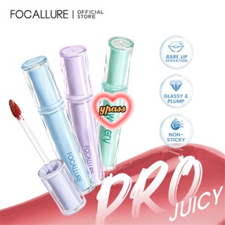 CYREAL Focallure Jelly W Lip Glaze Flower Language Secret ลิปสติก ลิปสติกกันน้ำให้ความชุ่มชื้น