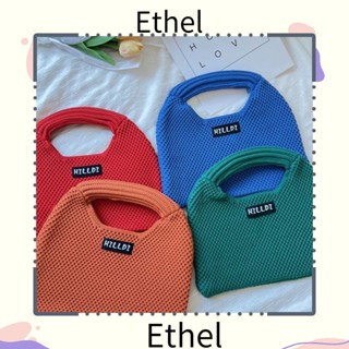 Ethel1 กระเป๋าถือ กระเป๋าช้อปปิ้ง ผ้าถัก ขนาดเล็ก ใช้ซ้ําได้ สีพื้น