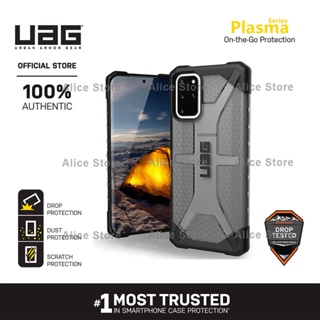 Uag เคสโทรศัพท์มือถือ สีเทา สําหรับ Samsung Galaxy S20 Ultra S20