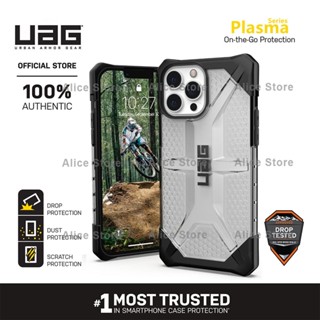 Uag เคสโทรศัพท์มือถือ ลายพลาสม่า สีเทาอ่อน สําหรับ iPhone 13 Pro Max 13 Mini