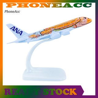 Phoneacc โมเดลเครื่องบินจําลอง 1/500 ANA A380 KaLa อัลลอย ขนาดเล็ก สําหรับตกแต่งบ้าน