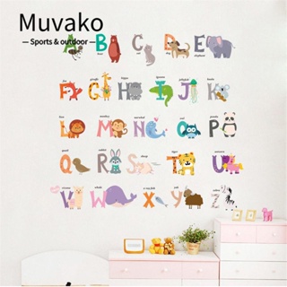 Muvako สติกเกอร์ตัวอักษร ติดผนังห้องนอน เด็กชาย และเด็กหญิง สัตว์ สติกเกอร์ห้องเรียน