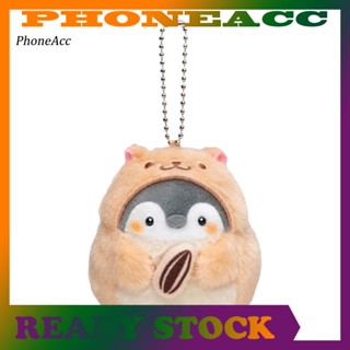 Phoneacc จี้ตุ๊กตาเพนกวินน่ารัก ขนาด 8 ซม. 12 ซม. สําหรับแขวนประดับ ของขวัญวันเกิด