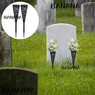 Banana1 แจกันดอกไม้ สุสาน กลางแจ้ง 2 ชิ้น