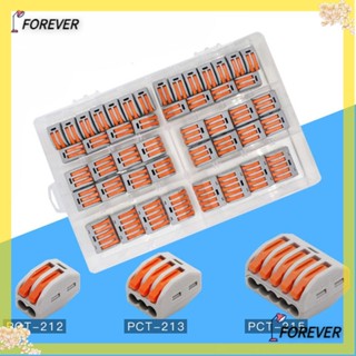 Forever ตัวเชื่อมต่อสายไฟ 2 3 5 พอร์ต สีส้ม 60 ชิ้น